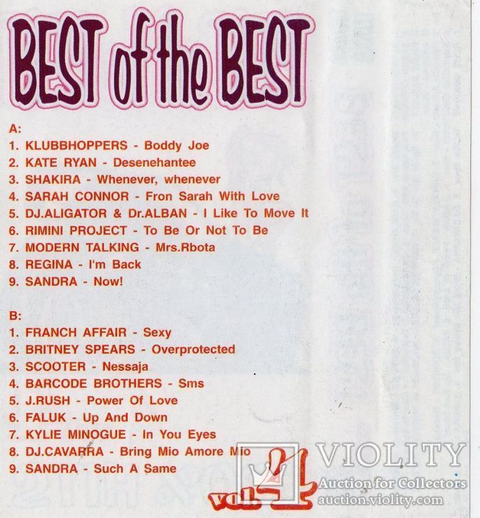V.A.European Discothek (Best Of The Best. Vol-4) 2002. AU. Кассета., фото №7