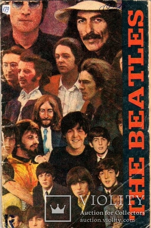 The Beatles. Битлз (Факты Биографии Битлз) Брошюра. 1990, фото №2