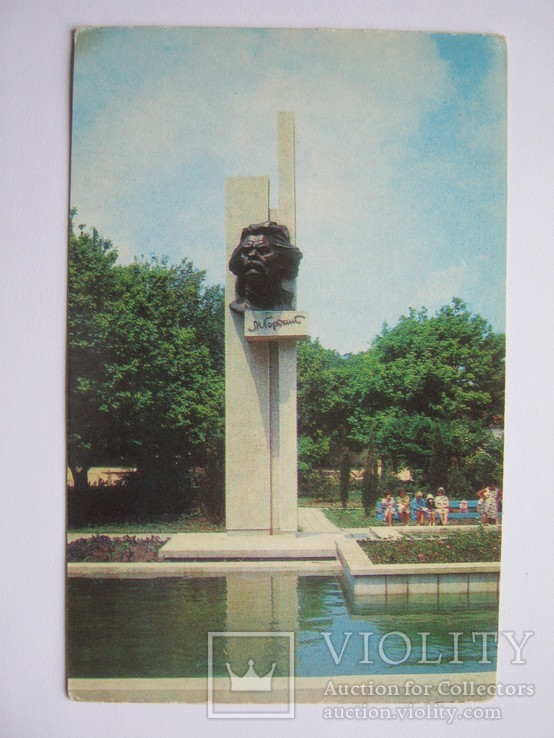 Крым.Евпатория.Памятник Горькому.1978г., фото №2