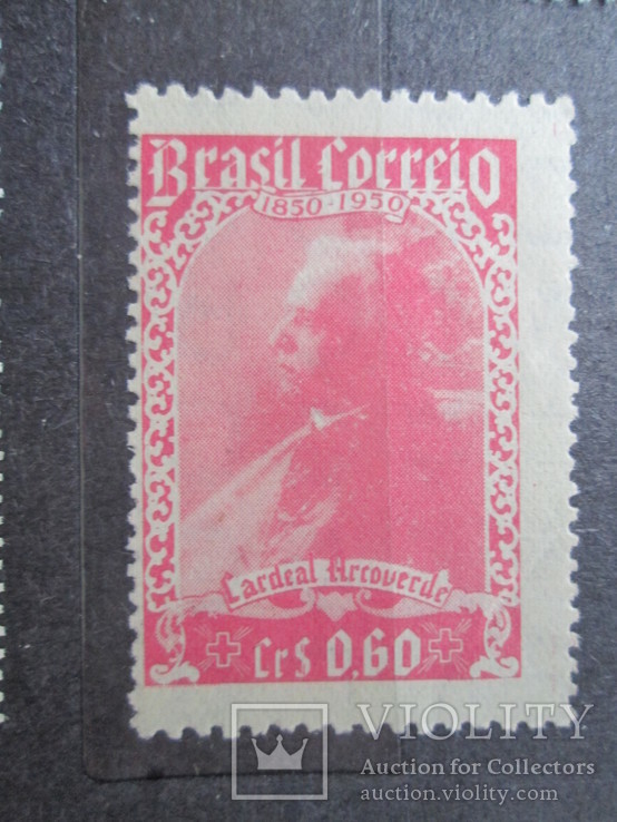 Бразилия 1950 (*)