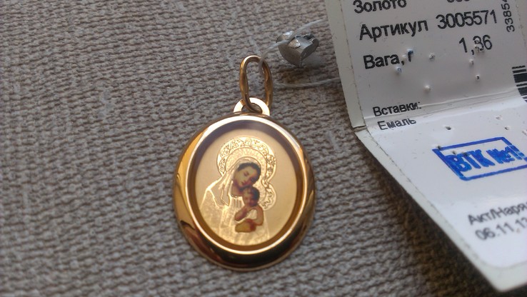 Иконка "Матерь Божья " золото 585., фото №3