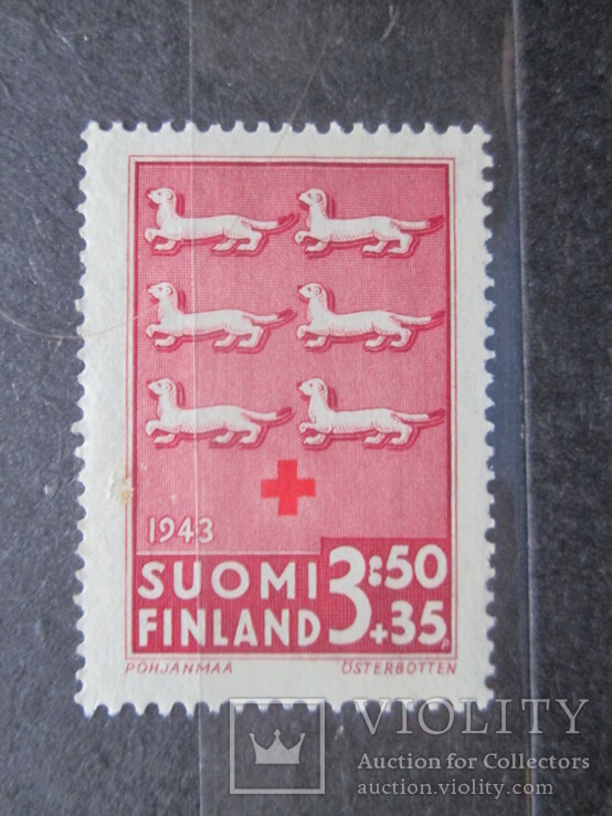 Финляндия 1943 **