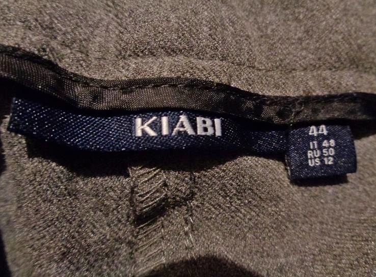 Брюки серые Kiabi Франция штаны, фото №6