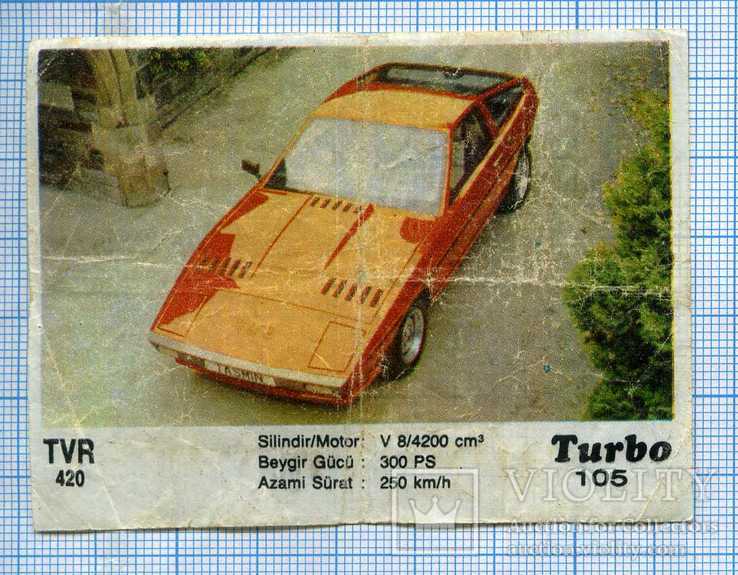 105 Turbo с03