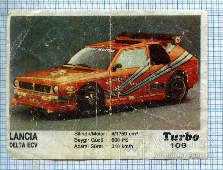119 Turbo с03