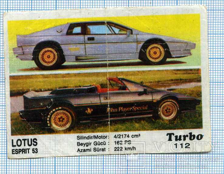 112 Turbo с03