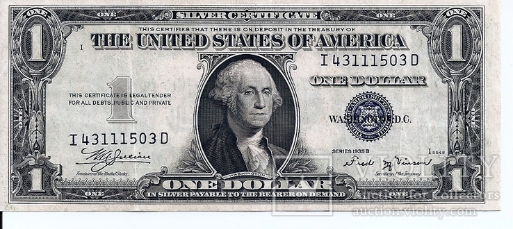 $1 доллар США  1935-B  Silver Certificate XF 1503 D  (131), фото №2
