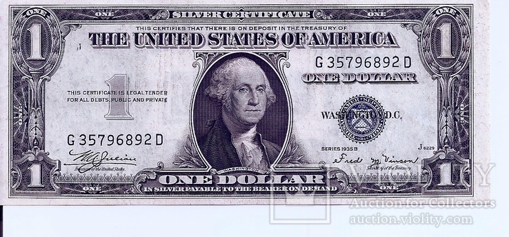 1 доллар США 1935-B Silver Certificate 2шт. Подряд 6891 D - 6892 D (141), фото №4