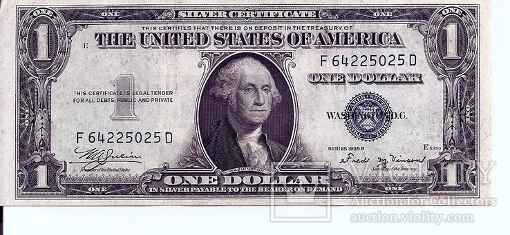 $1 доллар США  1935-B  Silver Certificate AU-UNC 5025 D (146), фото №2