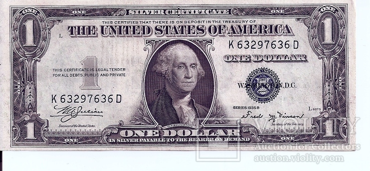 1 доллар США 1935-B Silver Certificate 2шт. Подряд  7636 D - 7637 D (149), фото №2