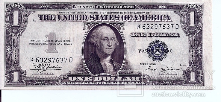 1 доллар США 1935-B Silver Certificate 2шт. Подряд  7636 D - 7637 D (149), фото №4