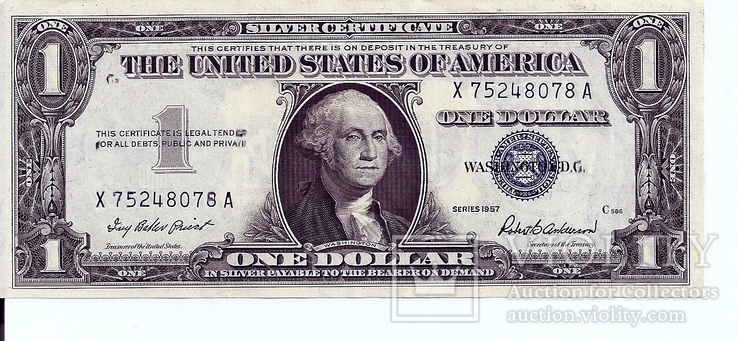 $1 доллар США  1957  Silver Certificate UNC 8078 A (152)