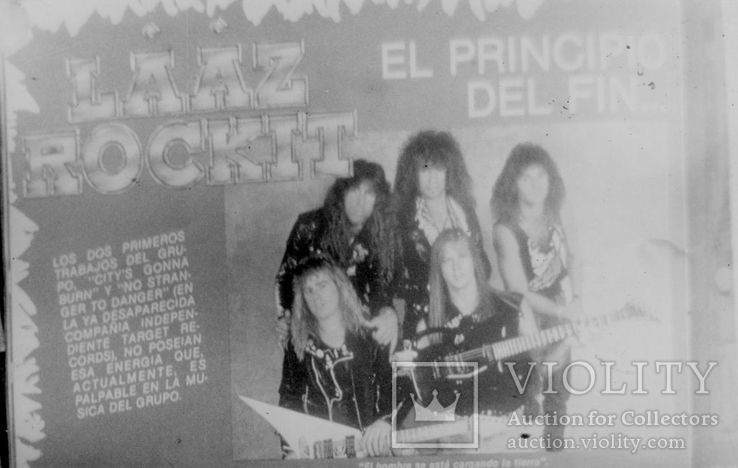 Laaz Rockit (Фотография) 1988.