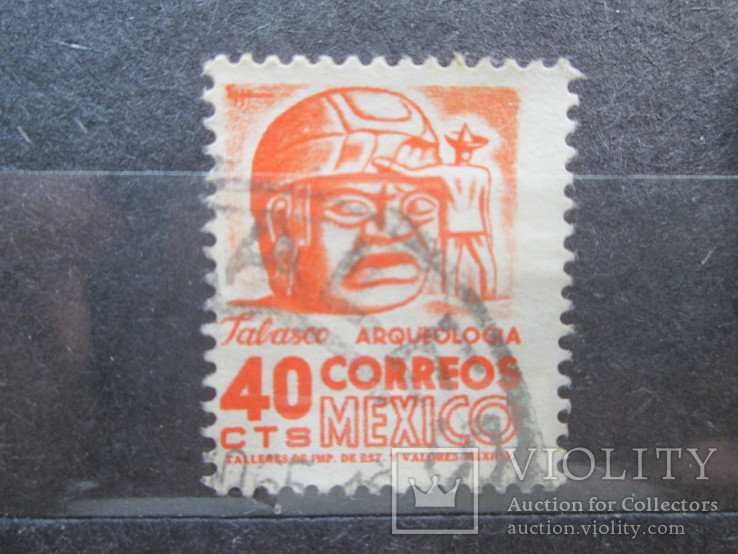 Мексика 1950 гаш