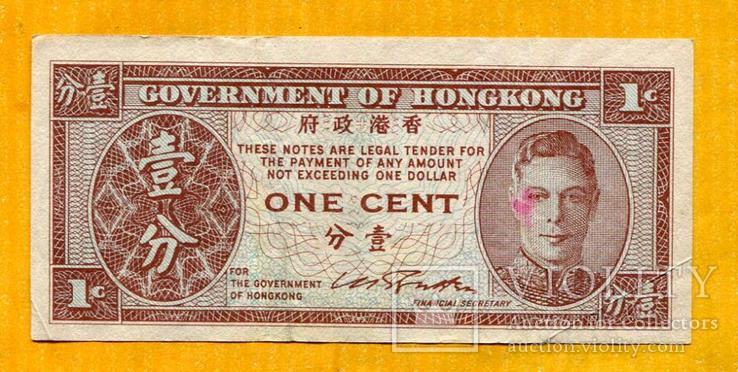 ГОНКОНГ  Китай1 цент 1945 Георг VI, фото №2