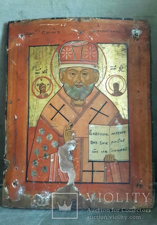 Икона Николай Чудотворец (Зимний) Византийский стиль, фото №2