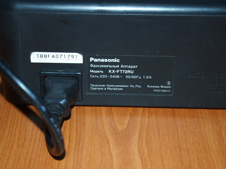 Телефакс Panasonic KX - FT72., фото №10