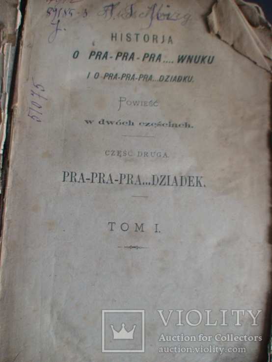 Книга польська 19. ст., фото №2