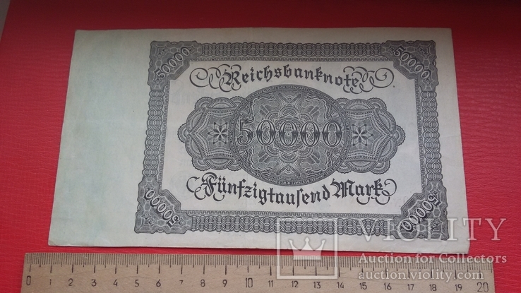 50.000 марок 1922, фото №4