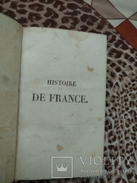 1830 год История Франции, фото №7