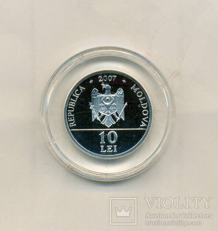 10л. Молдова 2007г., хорек, тираж-500шт., сертификат и коробочка, фото №3