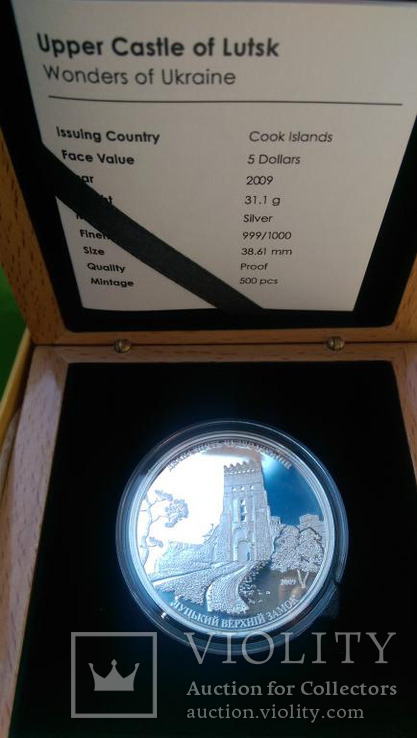 2009 Полная Серия "12 чудес Украины",12*31,1гр Ag999, 373,2гр,ТИРАЖ 500шт, фото №8