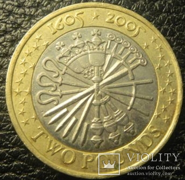 2 фунти Британія 2005 - Порохова змова, фото №2