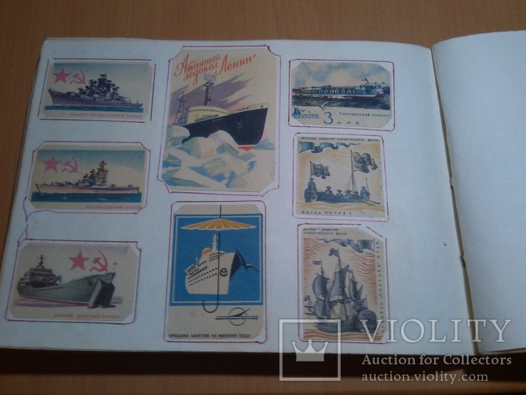 Альбом с вырезками из конвертов СССР (около 700 шт), фото №13