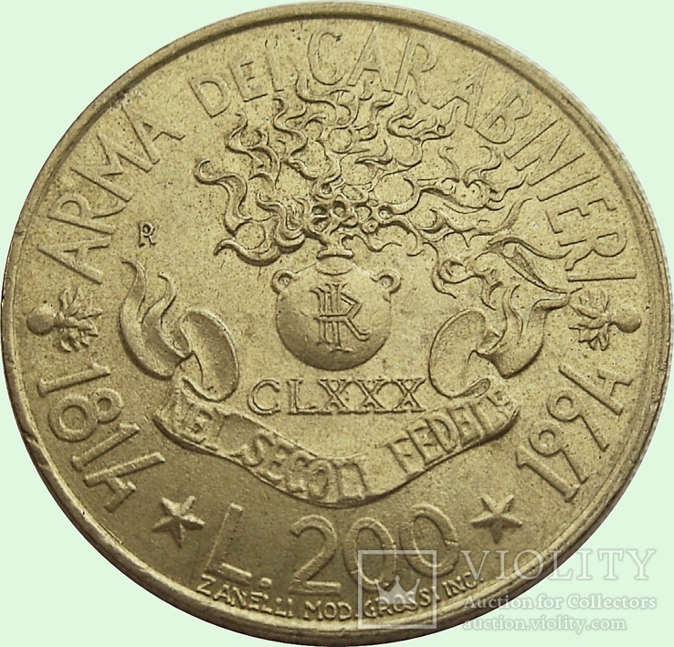 41.Италия 200 лир, 1994 г.,180 лет карабинерам, фото №2