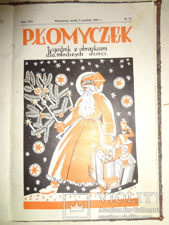 1931 Польская Мурзилка 18 номеров, фото №2