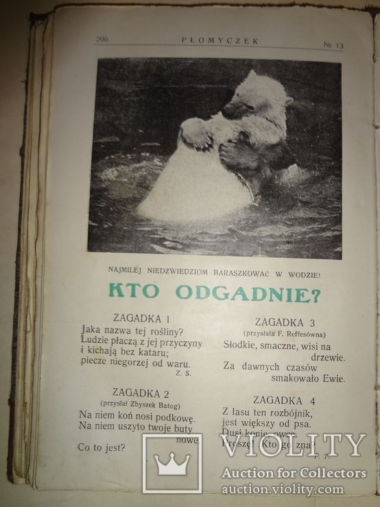 1931 Польская Мурзилка 18 номеров, фото №6