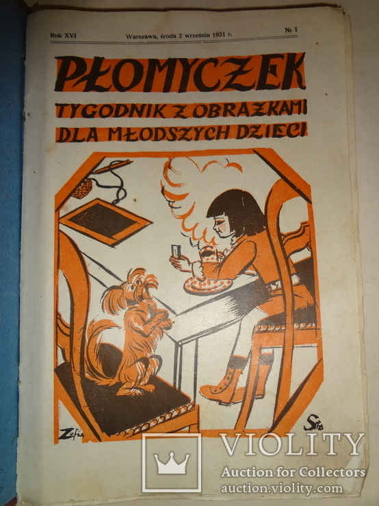 1931 Польская Мурзилка 18 номеров, фото №10