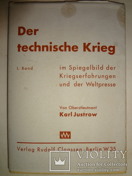 1938 Техника нацистов в Германии Оригинал, фото №11