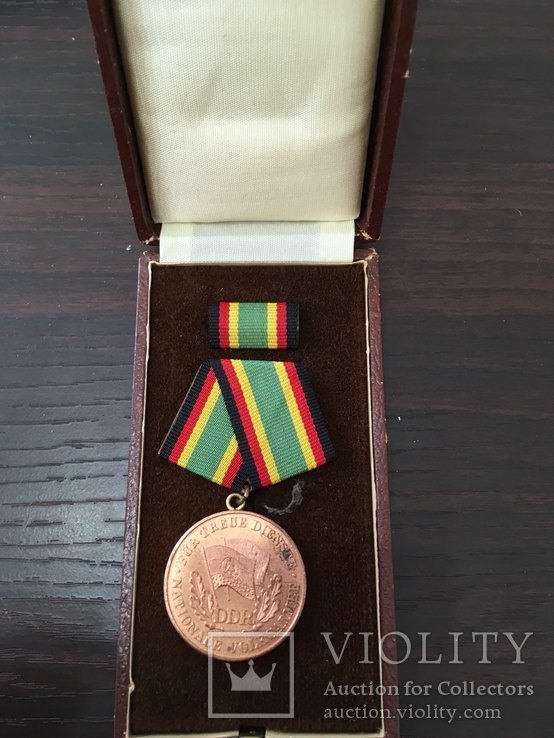 Медаль ГДР, Германия