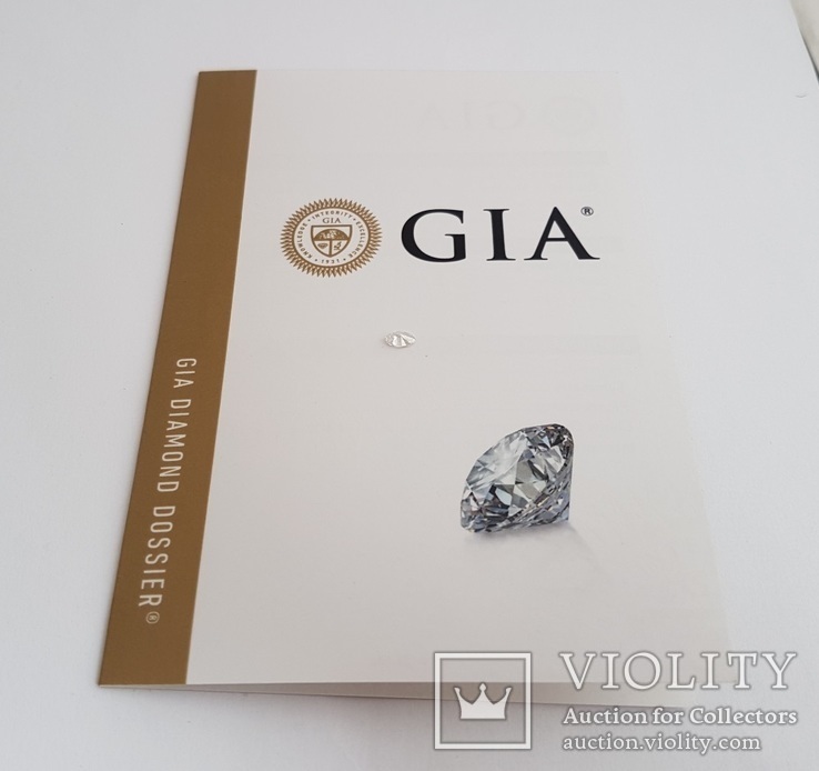 Природный бриллиант 0,25 карат с сертификатом GIA
