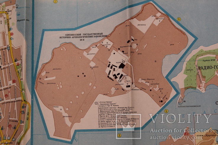 Севастополь туристская карта схема план города 1991, фото №5
