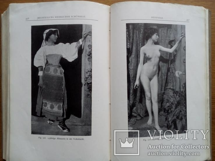 Старинная эротическая книга. С 335 иллюстрациями., фото №2