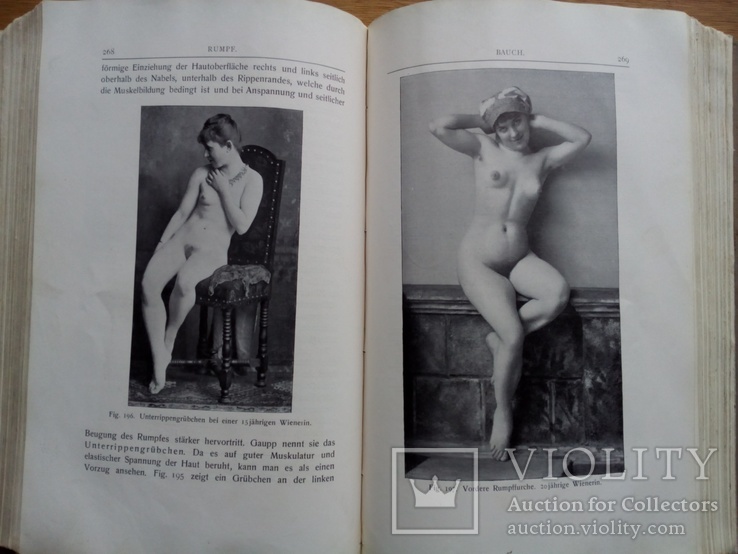 Старинная эротическая книга. С 335 иллюстрациями., фото №11