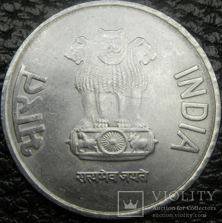 2 рупії Індія 2013 (ромб), фото №3