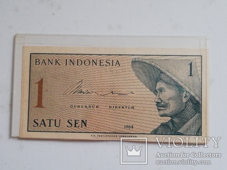 1  Sen 1964,  Индонезия
, фото №2