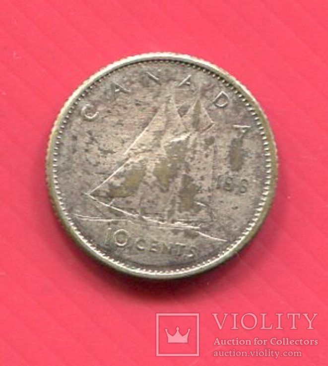 Канада 10 центов 1961 Парусник