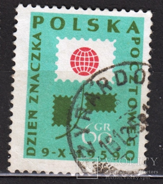Польша 1959  ГАШ