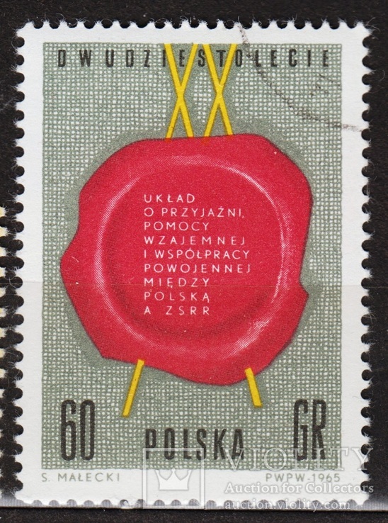 Польша  1965 гаш
