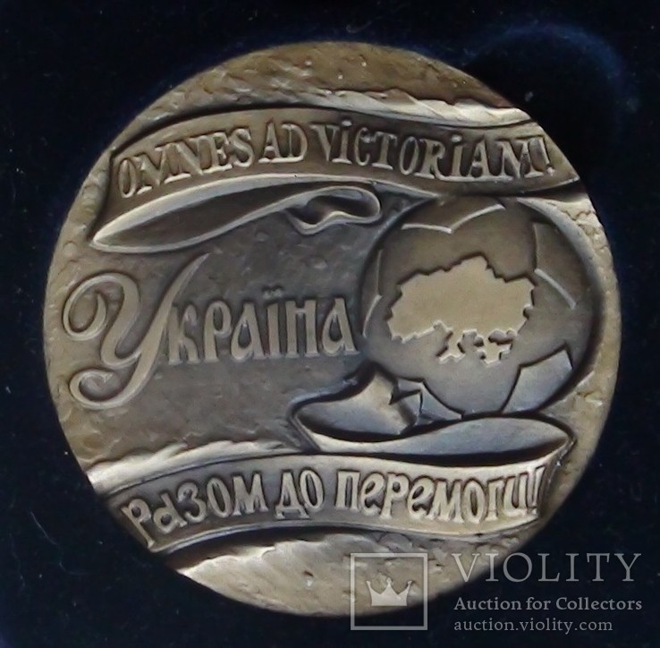 Юбилейная медаль "Динамо" Киев - 70 лет, бронза, фото №4