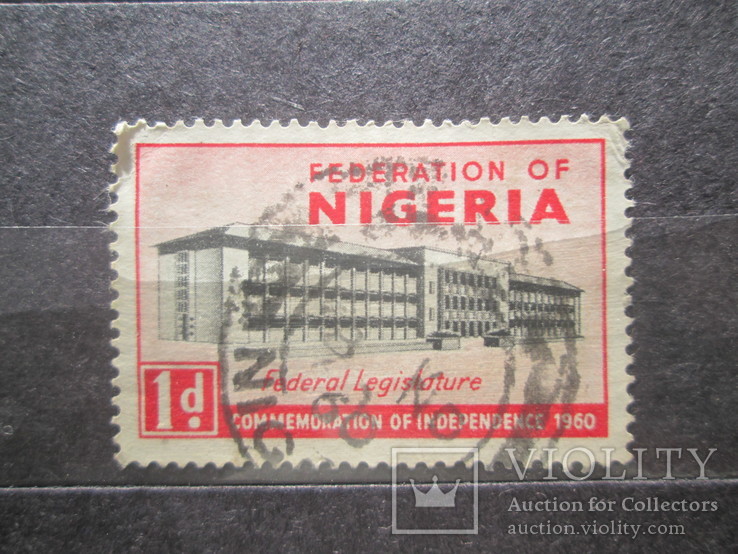 Нигерия 1960 гаш