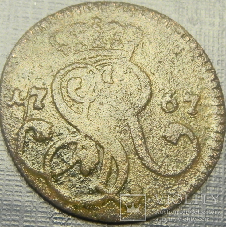 1 грош Польща 1767 G, фото №3