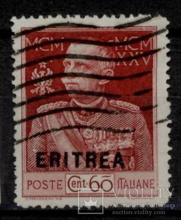 Еритрея колонія Італії 1925 КЦ 15євро