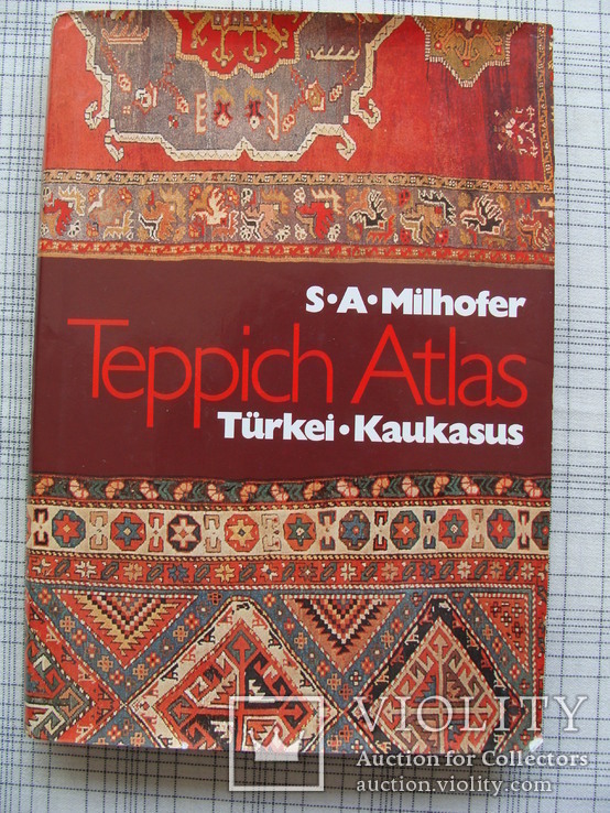 Teppich atlas. Türkei. Kaukasus. Атлас Ковров. Турция. Кавказ.