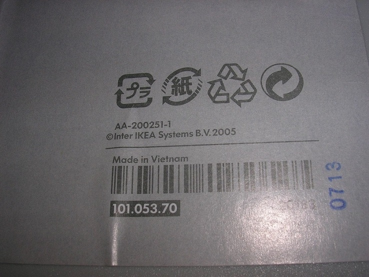 Органайзер IKEA для CD/DVD, фото №5