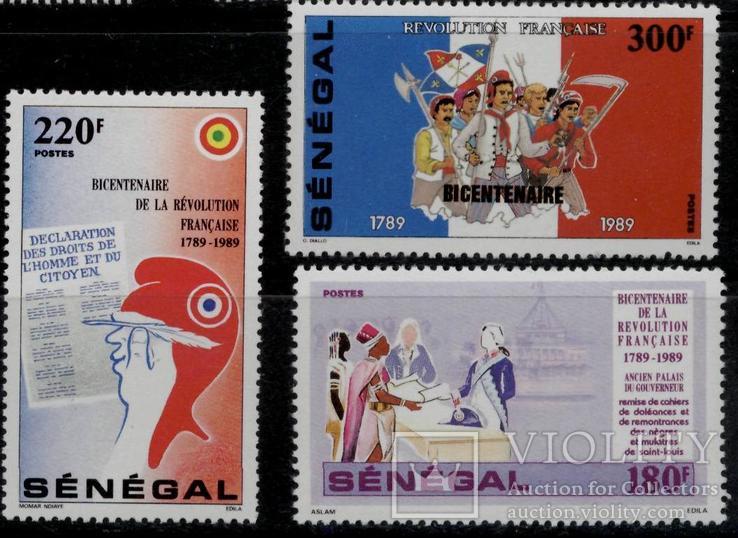 Сенегал 1989 * Революція повна серія КЦ 8,5євро